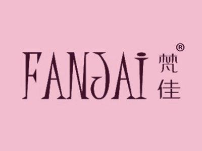 梵佳FANJAI
