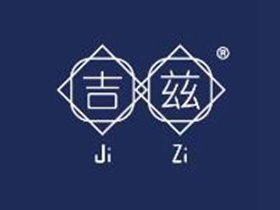 吉兹