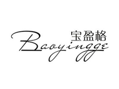 宝盈格