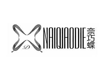 奈巧蝶