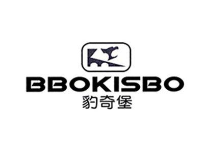 豹奇堡
