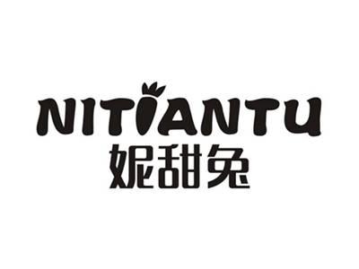 妮甜兔