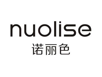 诺丽色