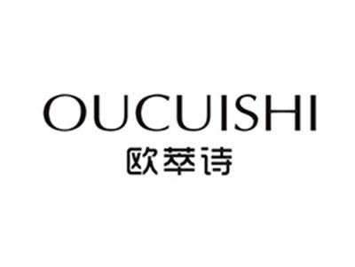 欧萃诗