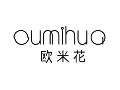 欧米花