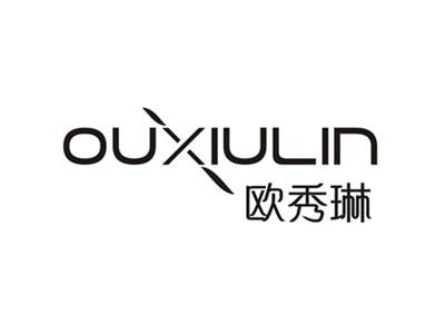 欧秀琳