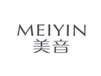 美音