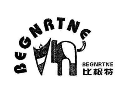 比根特