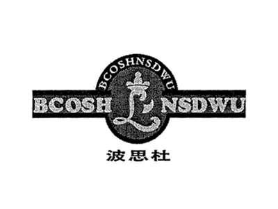 波思杜