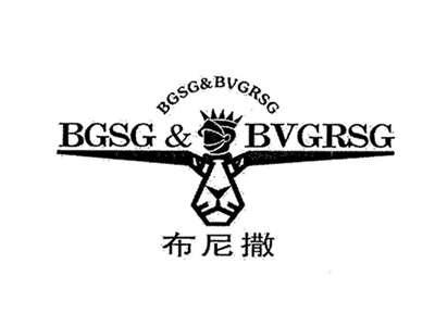 布尼撒