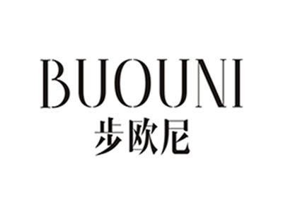 步欧尼