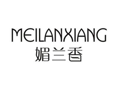 媚兰香