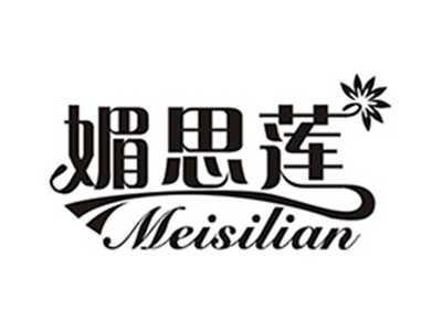 媚思莲