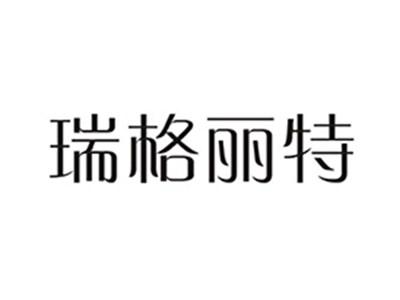 瑞格丽特