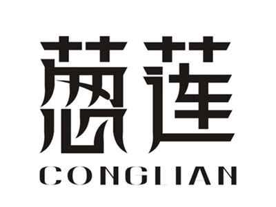 葱莲