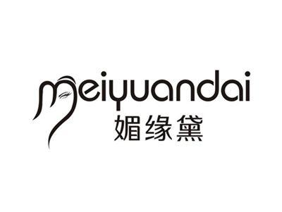 媚缘黛