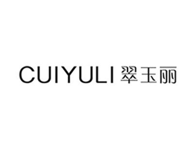 翠玉丽