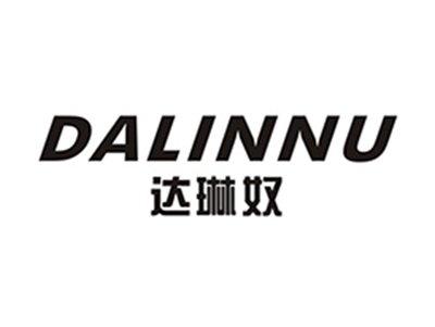 达琳奴