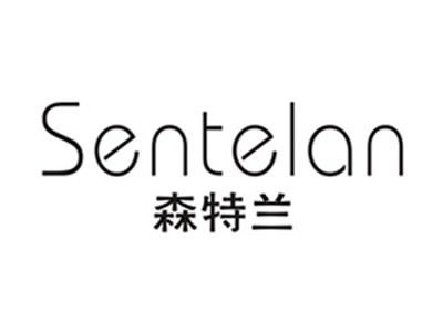 森特兰