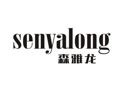 森雅龙