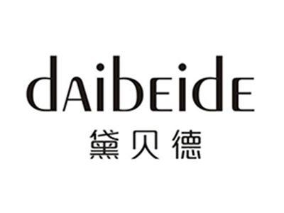 黛贝德