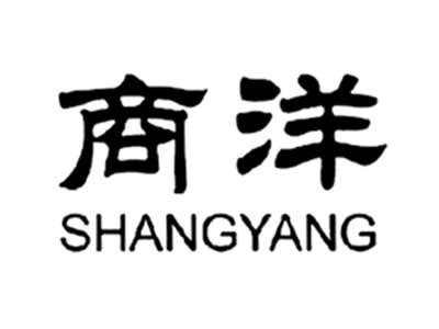 商洋