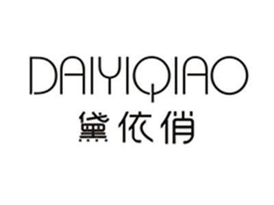 黛依俏