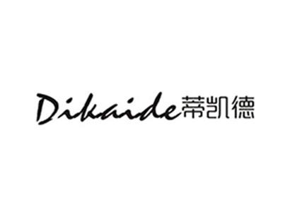蒂凯德