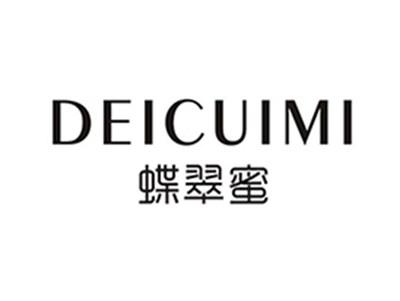 蝶翠蜜