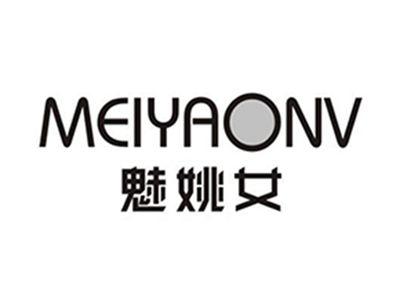 魅姚女