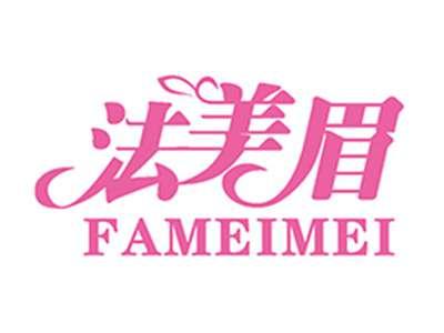 法美眉