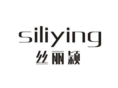 丝丽颖