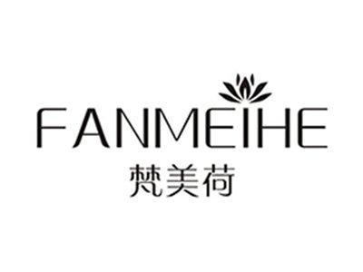梵美荷