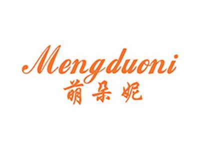 萌朵妮