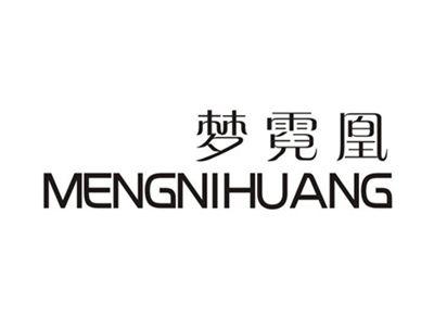 梦霓凰