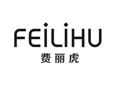 费丽虎