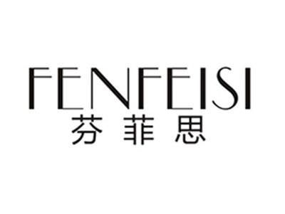 芬菲思