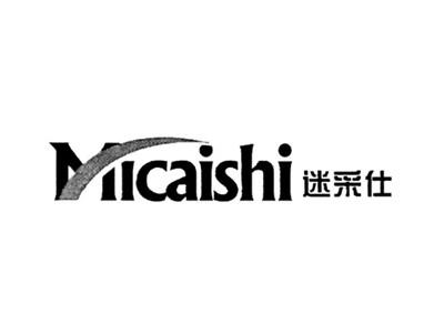 迷采仕