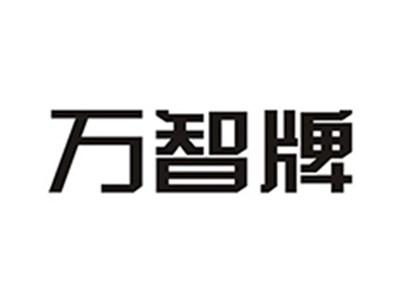 万智牌