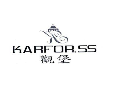 观堡