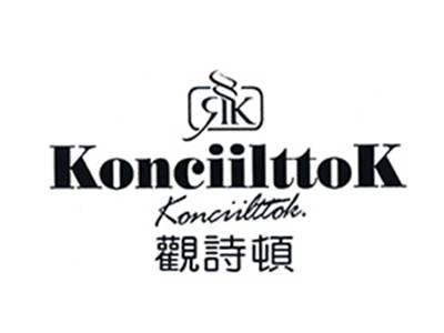 观诗顿