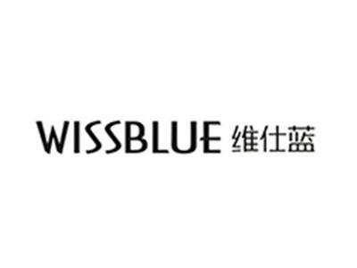 维仕蓝