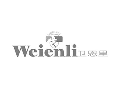 卫恩里