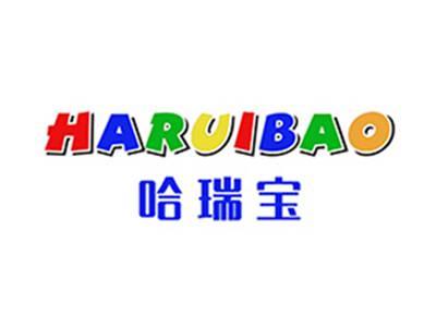 哈瑞宝