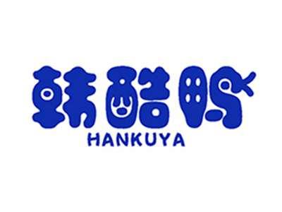 韩酷鸭