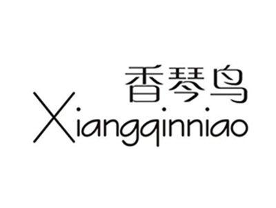 香琴鸟