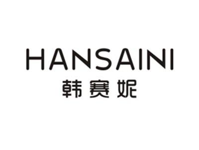 韩赛妮