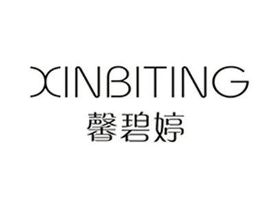 馨碧婷