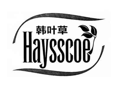 韩叶草