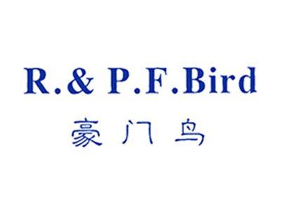 豪门鸟R.&P.F.BIRD